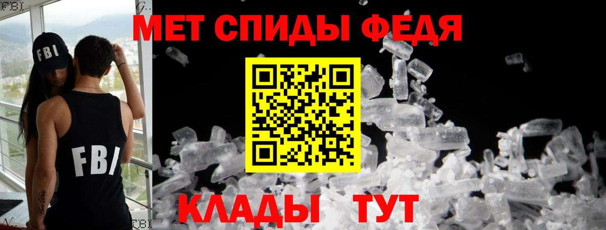 Amphetamine Premium  Вход с VPN  АМФ  Коркино 