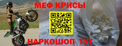 бутик Анжеро-Судженск