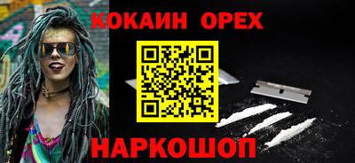 скорость mdpv Камень-на-Оби