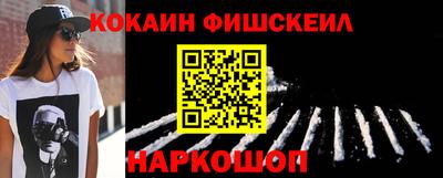 гидропоника Анапа