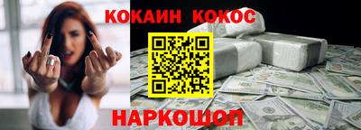 гидропоника Анапа