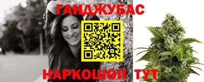 гидропоника Анапа