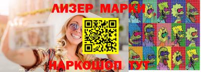 мефедрон мука Каменск-Шахтинский