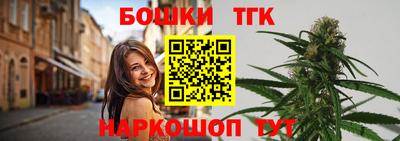 гидропоника Анапа