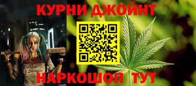гидропоника Анапа