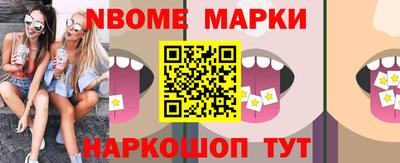 гидропоника Анапа