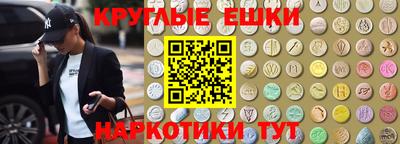 гидропоника Анапа
