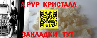 гидропоника Анапа