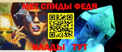 бутик Анжеро-Судженск