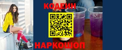 гидропоника Анапа