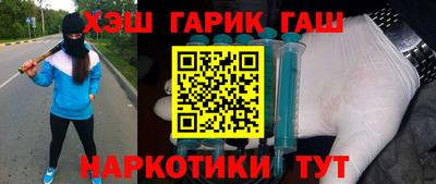 бутик Анжеро-Судженск