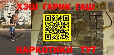 гидропоника Анапа