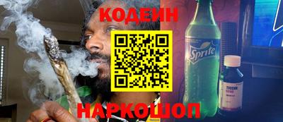 гидропоника Анапа