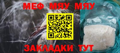 бутик Анжеро-Судженск