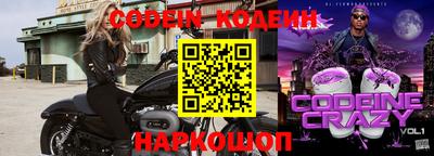 гидропоника Анапа