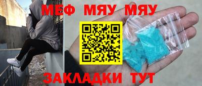 гидропоника Анапа