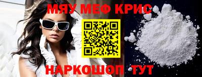 гидропоника Анапа